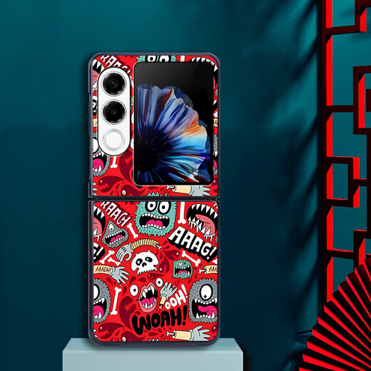Xiao Jiejiang chose Nubia flip2 mobile phone case Nubia Flip2 mobile phone case Nubia leather pattern painted new NX724J folding screen anti-fall European and American puzzle TY-Trademark collection Nubia Flip2 [Leather pattern large hole]