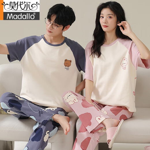 Modal couple pajamas summer pure cotton short-sleeved long trousers with chest pads 2025 new spring and summer men and women home clothing set 684 couples M [with chest pads] women's style