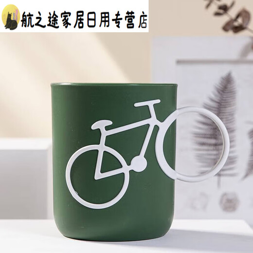 
Three-dimensional creative couple brushing cup parent-child toilet cup student teeth cup plastic toothbrush cup dormitory men and women 3D three-dimensional bicycle cup (white) 7027