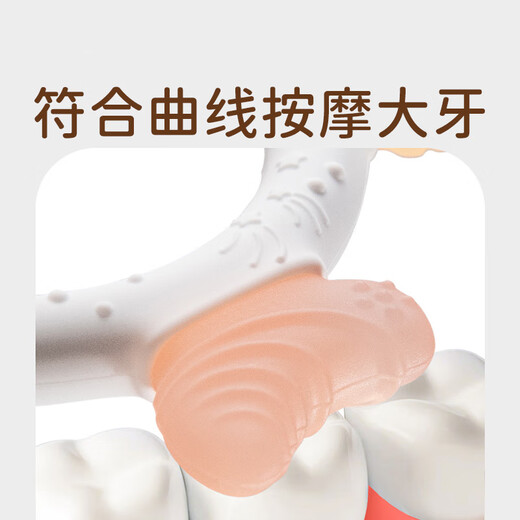 Beeshum Starry Sky Teether Teething Stick Baby Oral Period 3-6 Months Chewable Toy Baby Chewing Fun Starry Sky Teether + Anti-drop Chain + Storage Box Upgrade