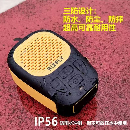 Miyue rizfl 701 pequeño mini mini inalámbrico altavoz bluetooth subwoofer al aire libre audio audio bluetooth llamado audio triple a prueba de 180 bpm frecuencia de paso ejecutando música actualización de música versión