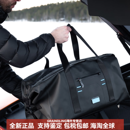 途明（TUMI）MCLAREN联名男女手提旅行包户外通勤手提包差旅出行电脑包 黑色/0373038D