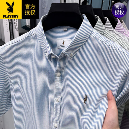 PLAYBOY 2025 Summer New Pure Cotton Oxford Camisa de manga corta Camisa para hombres Adolescentes básicos de manga corta 15269 Khaki M 90-125Jin [Jin equivale a 0.5 kg]