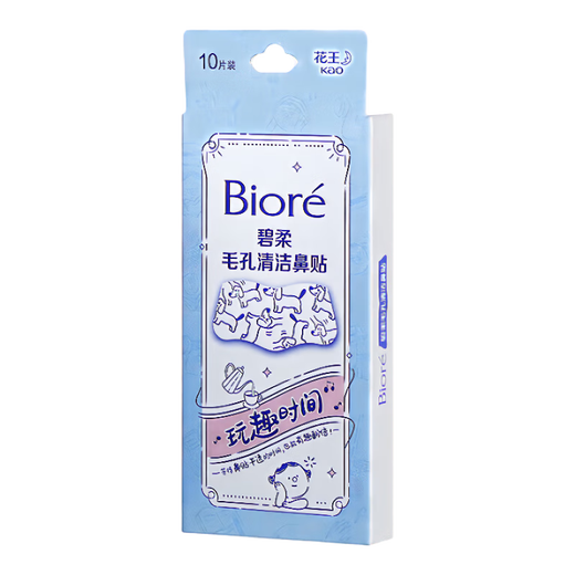 Biro Pore Netter Patch (Temps de plaisir) 10 comprimés [Déclai de mise à jour]