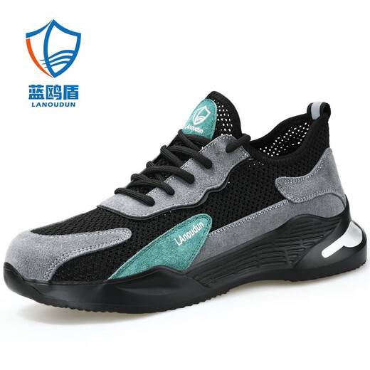 Labor protection shoes for men in summer, breathable, wear-resistant, non-slip, insulated, anti-static, anti-smashing and anti-stab, steel toe, Laobao work site 9918, summer breathable, lightweight fly-knit style 40
