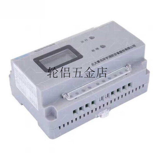 Peking University Blue Bird JBF6187 Spannungssignalsensor Feueralarmausrüstung Stromüberwachung 6189D6186 JBF6187