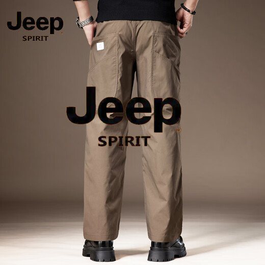 Jeep Spirit haut de gamme American Soft Shell Charge Pantalon Men's Men's Men's Spring and Summer Loose Loose Straight-leg extérieur Sports Moulonnaire Pantalon Casual Pantal