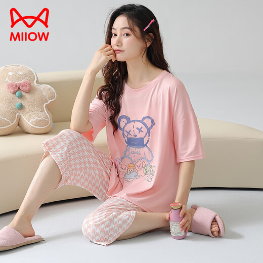 Cat Man (Miiow) Fett-Pyjamas für Frauen im Sommer Cotton Cason Rund Hals kurzärmelige Hauskleidung Fett mm extra großer Größe 6xl240jin [Jin ist gleich 0,5 kg] 260jin [Jin gleich 0,5 kg] qdx719# kurzärmlige Hose m [80-100jin [Jin Equala 0,5 kg].