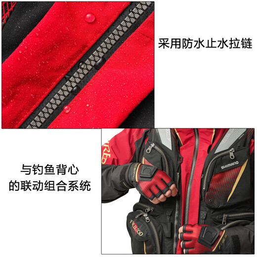 SHIMANO RA-160Y Thermal insulation waterproof and breathable rock fishing suit set rock fishing suit black L size