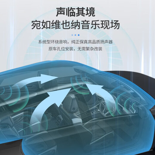 漫步者汽车音响音效处理器汽车DSP功放车载蓝牙电脑调音 【4路DSP功放】DA260B