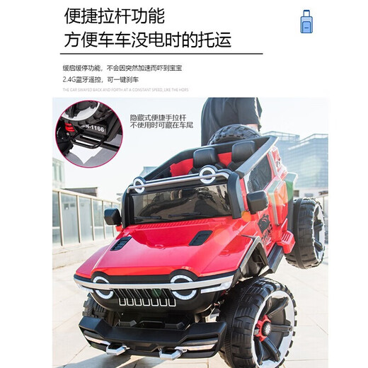 韦尼坦克300儿童电动车四轮越野汽车遥控小孩宝宝玩具车可坐大人童车 高配灰色+普通电瓶+塑料座+蓝牙
