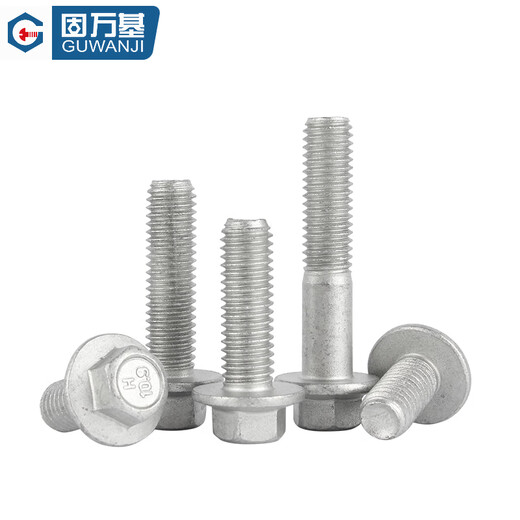 GUWANJI hexagonal flange bolts 10.9 grade external hexagonal flange screws Dacromet hexagonal padded bolts M8x30 20 pcs/pack
