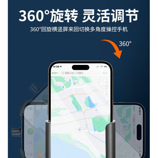 Qishiqi wrist mobile phone holder, new driving arm mobile phone holder for cycling, takeaway sports, Didi wrist strap, arm navigation stand, live broadcast bracket, free rotation and adjustable wrist style | stable and comfortable | free rotation | available in multiple scenes