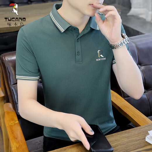 Camiseta de manga corta para hombres (Tucano) Summer con una joven camisa de polo casual con algodón de algodón a media manga de la camisa de fondo bordada tendencia WZ-826 Brown M