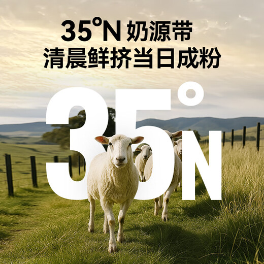 High-quality goat milk powder 200g made in Jingdong, high lactoferrin and 0 lactose, for pets, puppies, dogs and cats, universal for newborns, pregnant women and the elderly