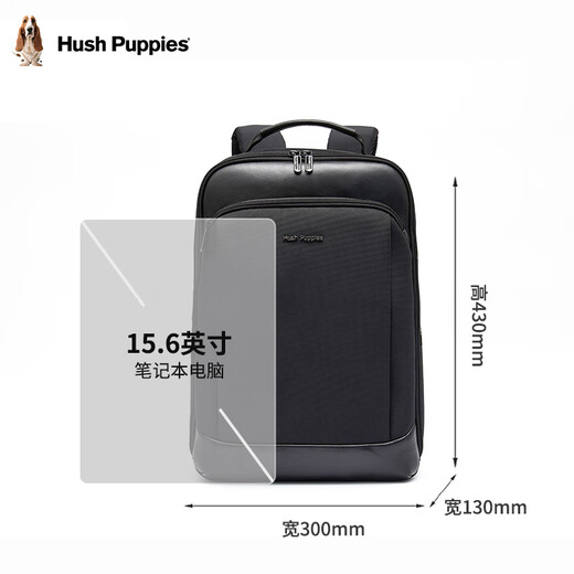Hush Welpen Herren Rucksack große Kapazität Casual Travel Rucksack Computertasche Multifunktionales Schulbag Geburtstagsgeschenk für Freund
