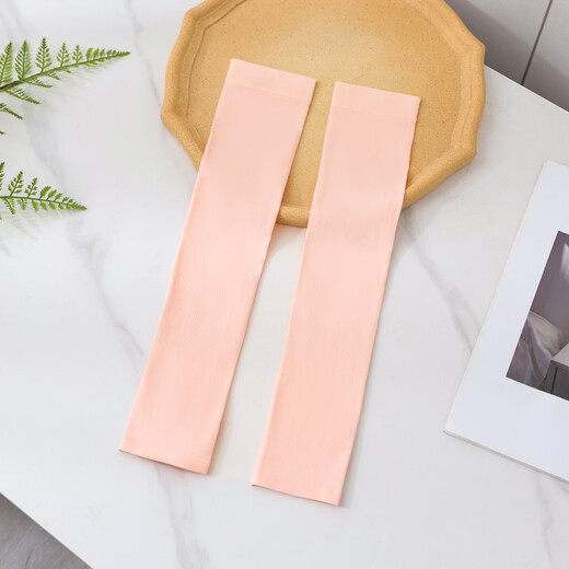 Paul Lanzhi Ice Sleeves Men's and Women's Sun Protection Sleeves Customized Summer Anti-sun Driving Fishing Anti-UV Overalls