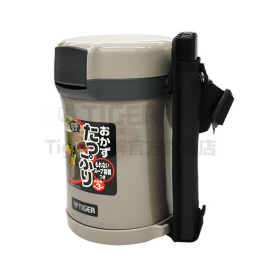 OMGD Japan's new 304 stainless steel thermal insulation pot lunch box meal student lunch box imported spot silver gray (SE)