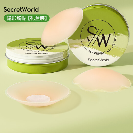 SecretWorld breast sticker for women's wedding dress special bra invisible markless anti-convex dot disposable silicone marathon men's breast sticker
