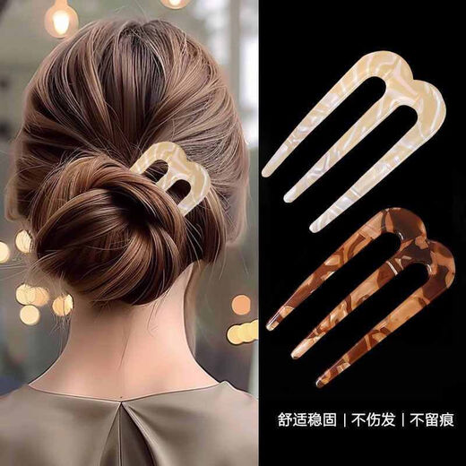 M three-tooth hairpin Chinese style high-end comb 2024 new fixed hairpin hairpin hair artifact acetic acid headdress Acetate three-tooth M hairpin-1 random color