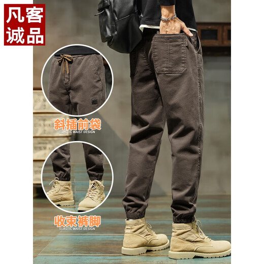 
VANCL spring and summer casual pants for men 2025 new fashion brand trousers loose sports work pants for men spring and summer 689 camel thin M 90-110Jin [Jin equals 0.5 kg]