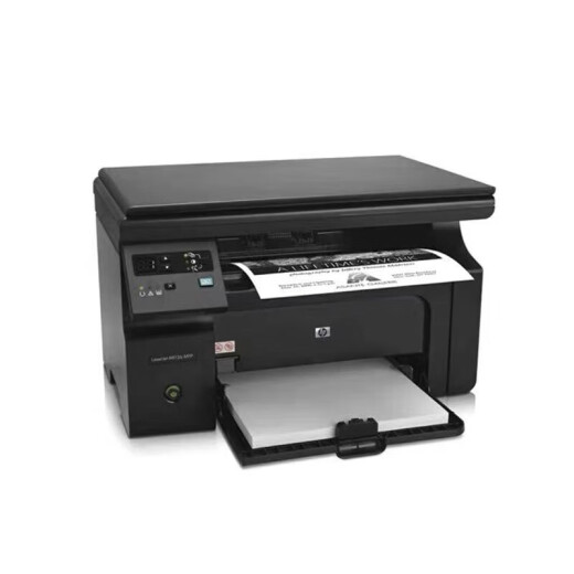 【二手95新】惠普HP1010/1020黑白激光家用A4纸打印机作业文档试卷打印 惠普M1136一体机 多功能 （手机连接打印）
