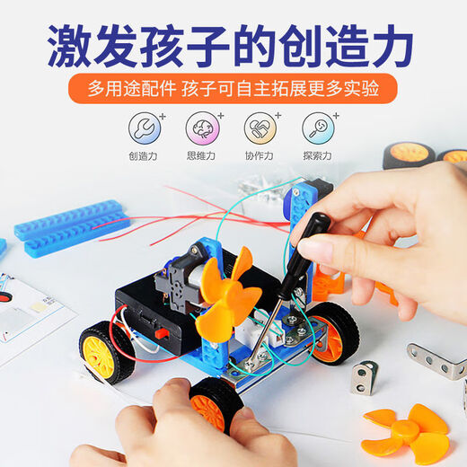 Docteur Docteur Science des enfants Small Experiment Early Education Set STEM Education Technology DIY Making Birthday Gifts Toys for School Students Exploration 26 Recommandations de production Depuis 9-11 ans