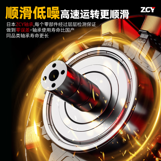 微型轴承大全693小轴承694进口695滚珠696微型697迷你698高速699 698ZZ P4【8*19*6】高速P4级