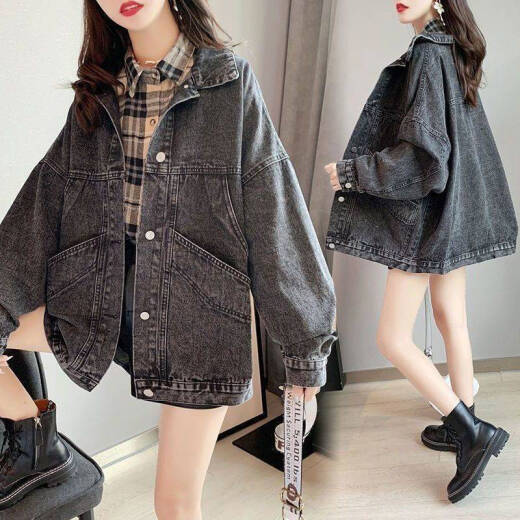 Veste en jean fhhuabd pour les femmes au printemps et automne style coréen veste en jean gras mm veste sans chapeau tendance veste de haut en arrière vêtements 9926 # [bleu] M [suggestion 101--115jin [Jin est égal à 0,5 kg]]]