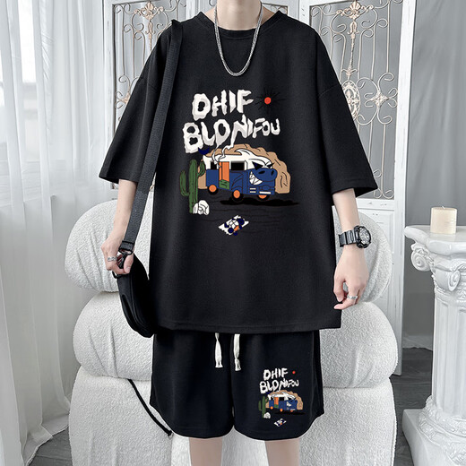 Kaduton Junior High School Student Sports Sports Sports Summer Waffle de verano para hombres Camiseta de manga corta Marca de martillo de seda de hielo set 831 White Set XL 130-150Jin [Jin iguala 0.5 kg] portátil