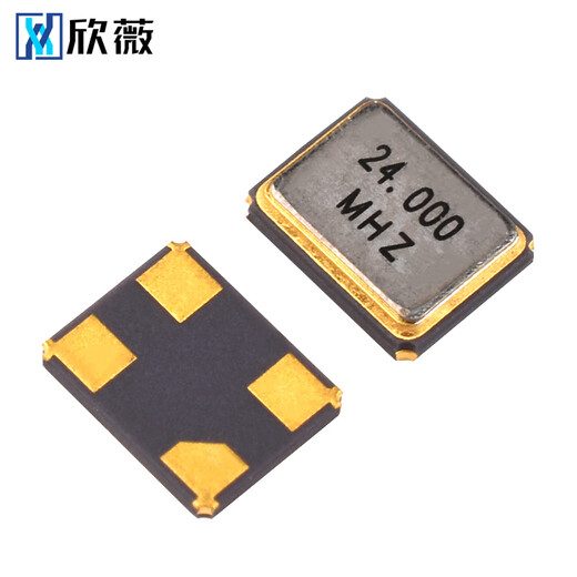SMD 3225 passive crystal oscillator 8M 12M 16MHZ 24M 26M 30m SMD 4-pin crystal oscillator 24M (5 pieces)