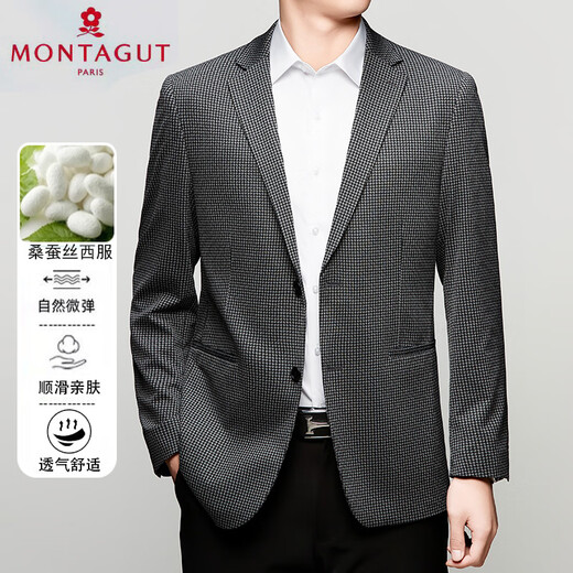 Mengtejiao Casual Anzug Herren Frühling und Sommer Neue Mulberry Seiden-Top-Business Thin Anzug Jacke Grau 6630 m 170 Empfohlen 100-115jin [Jin entspricht 0,5 kg]