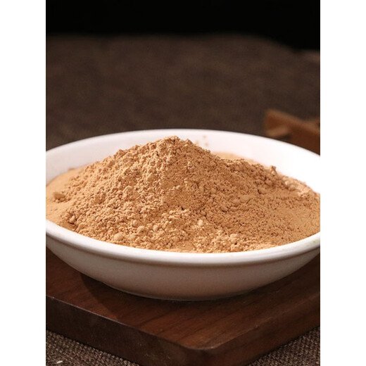 Xuanxu salvia miltiorrhiza pulver chinesische medizinische materialien natürliche in wassertränkte und handversion ausgewählte ginseng Special lila salvia miltiorrhiza tea 500 g mit Panax Notoginseng Pulver 500 g Salvia Miltiorrhiza Pulver