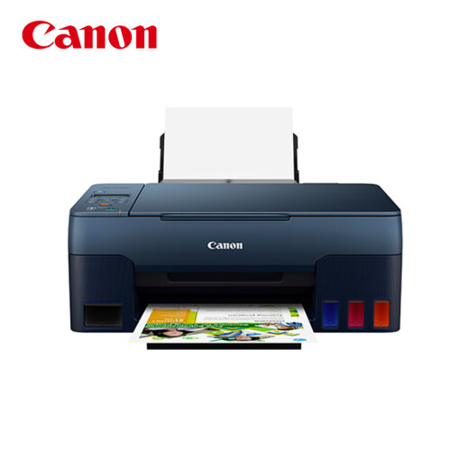 佳能（Canon）g3860/3821彩色喷墨商用办公家用照片连供/可加墨打印机一体机 升级版无线3821【打印/复印/扫描】