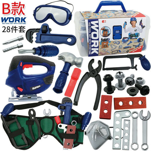 绿野客儿童工具箱拆卸玩具套装组装台仿真声光修理维修电钻拧螺丝刀男孩 144PS[有电动电钻]9907