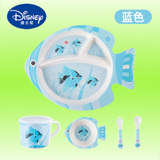 迪士尼（Disney）可爱卡通竹纤维儿童餐具网红家用分格鱼形餐盘儿童勺叉碗盘碟套装 鱼形餐盘五件套粉