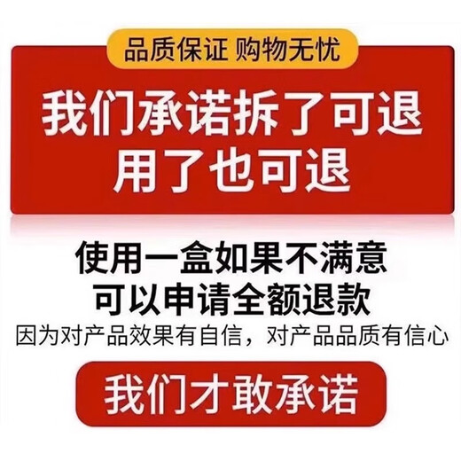 Huazhu hens special medicine for laying soft eggs, chickens, ducks, geese and poultry general sand shell egg deformity calcium supplement growth promotion feed additive in one bottle to say goodbye to soft eggs