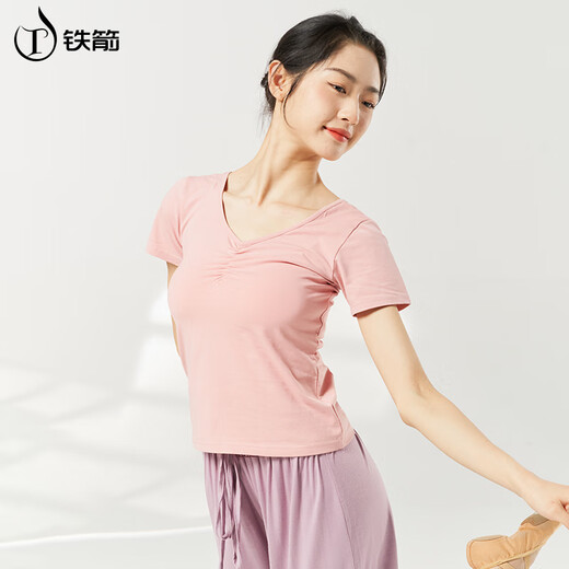 
Iron Arrow Dance Clothes V-neck Adult Body Clothes Top Chinese Classical Ballet Practice Clothes Women Pink Short Sleeve M