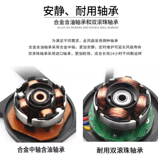 宇讯交流工业散热风扇AC12038 220V380V小型通风风扇 滚珠含油 宇讯AC12038 380V滚珠