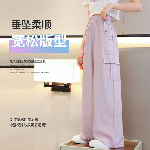 Wonderful Girls Anzug 2025 Sommer Neuer Stil Junior High School Girls Kurzärärmelte Weitbeinhosen Eis Silk Big Children Casual T-Shirt Sommeranzug 15029 Pulver + 9889 Weiß 140 cm