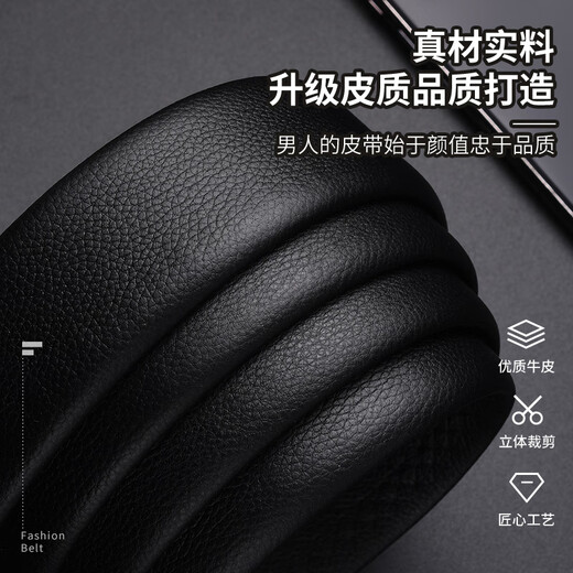 皮尔卡丹皮带男士头层牛皮针扣腰带礼盒黑色商场专柜款生日礼物