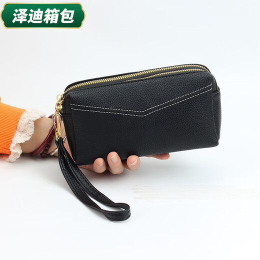 Yunluo -Tasche Änderung neu