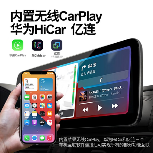 适用于10-17款大众途观安卓中控大屏导航360度全景倒车影像一体机 包安装/8G+256G/360全景一体机 官方标配+记录仪+胎压
