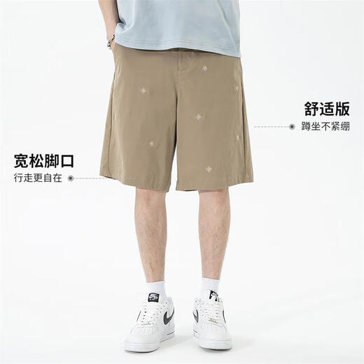 Mark Waffe [scattered embroidery] casual shorts men 25 summer commuting versatile letter embroidery cool commuting five-point pants 701 khaki 35