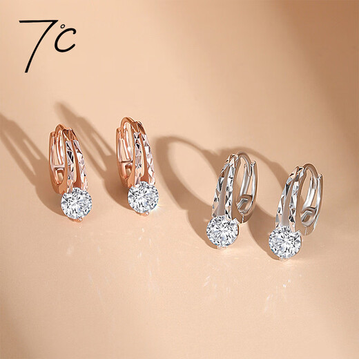 SEVEN DEGREE S925 silver earrings for women, rice-shaped flower earrings, sterling silver temperament earrings, niche, versatile and atmospheric Teacher's Day gift