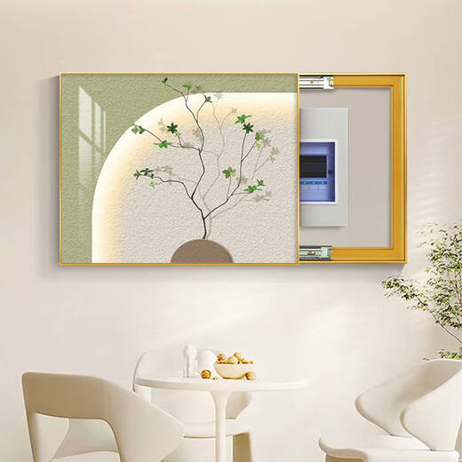 Yonghuan Green Plant Elektrische Messkasten Dekoration Malerei einfacher modernes Restaurant Distribution Box Hanging Malerei Multimedia schwache Stromkasten Wandmale T2679 60*50 Unterkunft Horizontale Länge 50 vertikale Höhe 4010 Select Real Real
