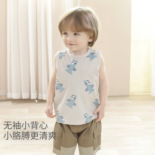 巴厘小猪宝宝背心夏季女童无袖T恤男童薄款上衣夏天婴儿幼儿衣服儿童吊带 奇妙航游 90