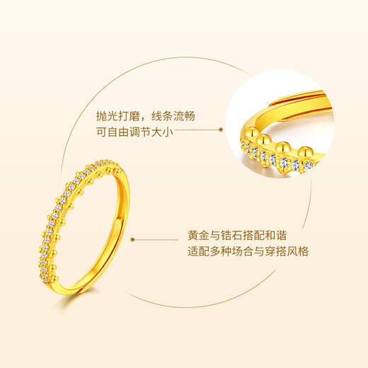 Mengjinyuan Gold Ring Star Ring Pure Gold Inlaid with Zirconia Open Birthday Gift for Wife