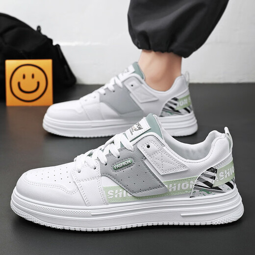 Huilijun Spring Men's Shoes New Breathable Small White Shoes Men's Korean Style Fashionable All-match Thick-soled Sports and Casual Board Shoes Trendy Shoes 9195 White [Upgrade Version] 39