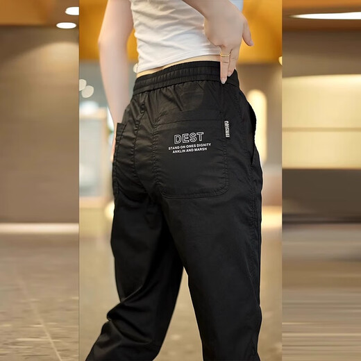 Specht Eisseide Hosen Herren Frühling und Sommer Dünne lässige Herrenhosen Loose Sports Cropped Hosen Sommer High-End-Krawatten K09 Camel + K09 Schwarz XL /120-150Jin [Jin gleich 0,5 kg]